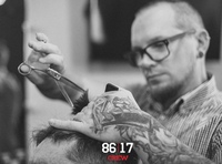 Модельная стрижка — Студия 86|17