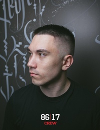 Fade стрижка — Студия 86|17