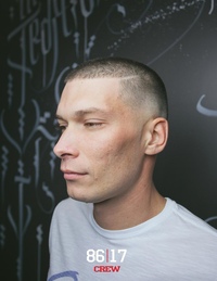Классическая мужская стрижка — Студия 86|17